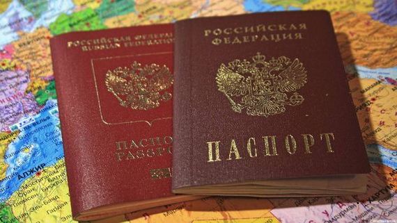 прописка в Кстово